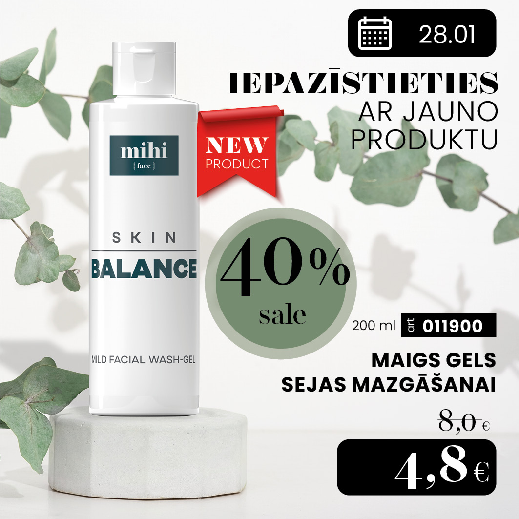 💥 Iepazīstieties ar jauno produktu Mihi mājas lapā! 🆕