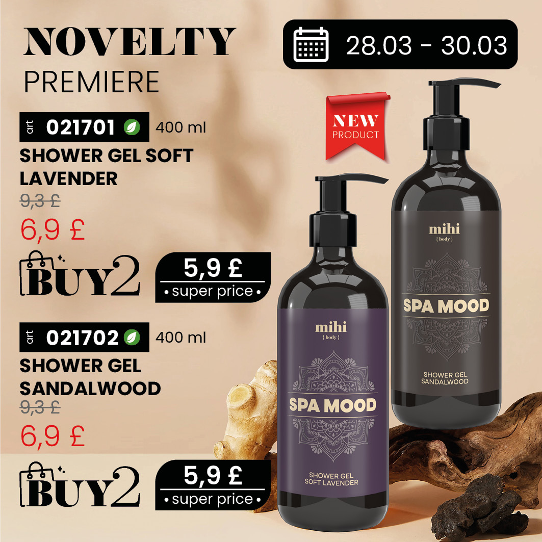 💥Premiere of a NEW product at mihi! 🆕