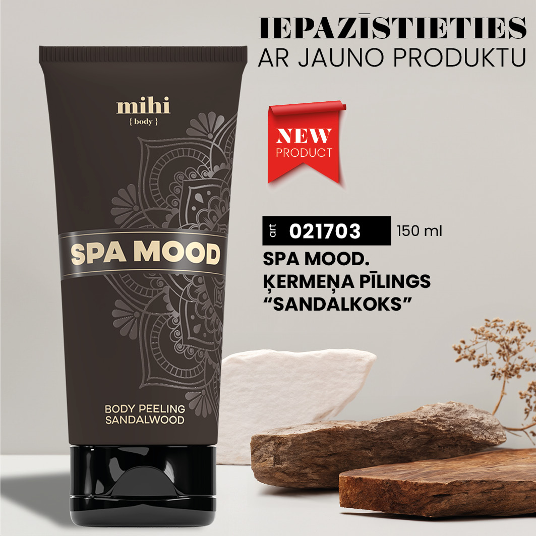 💥 Iepazīstieties ar jauno produktu Mihi mājas lapā! 🆕