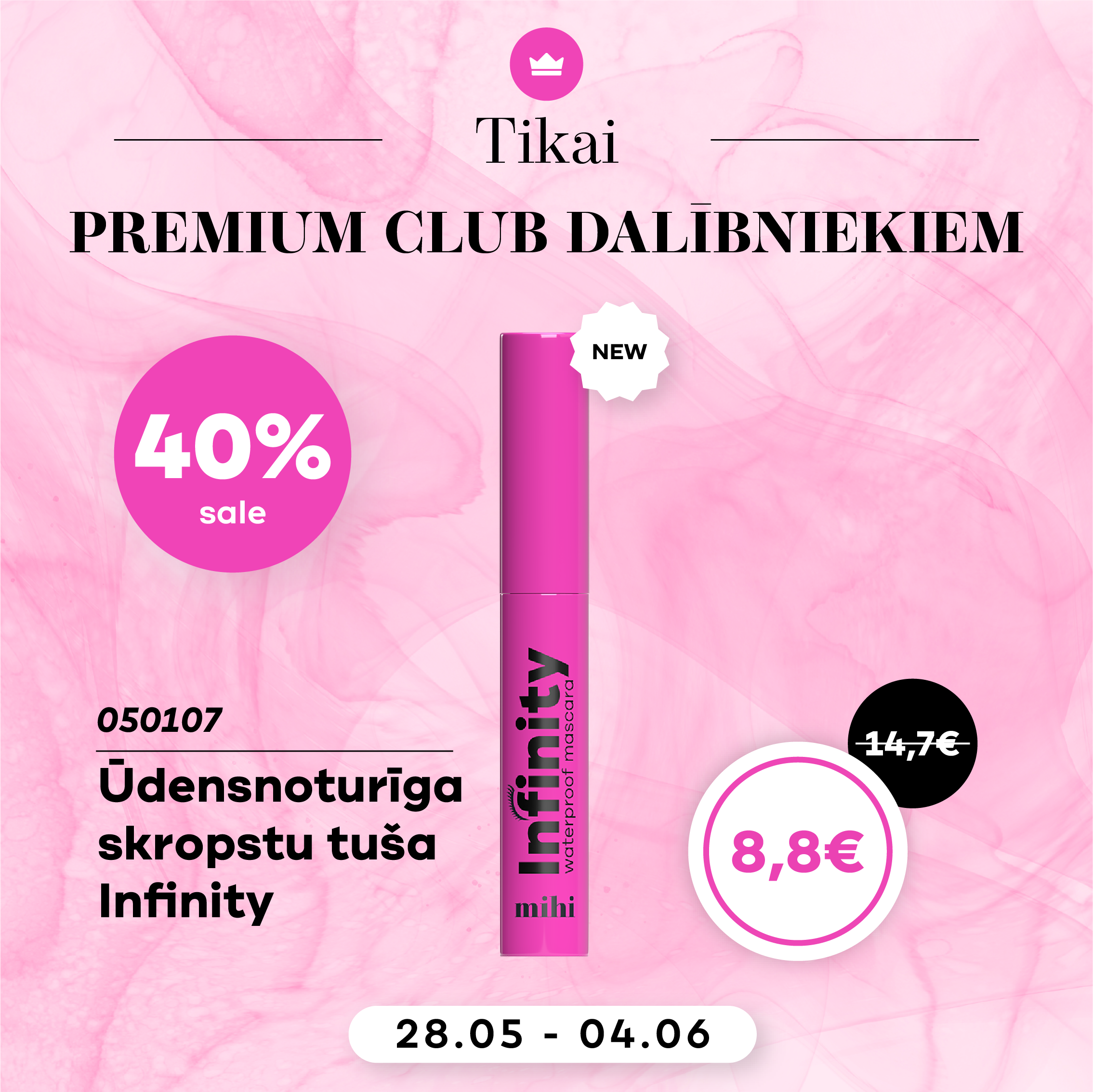 💥 Iepazīstieties ar jauno Mihi produktu! 🆕 Tikai Premium Club dalībniekiem!