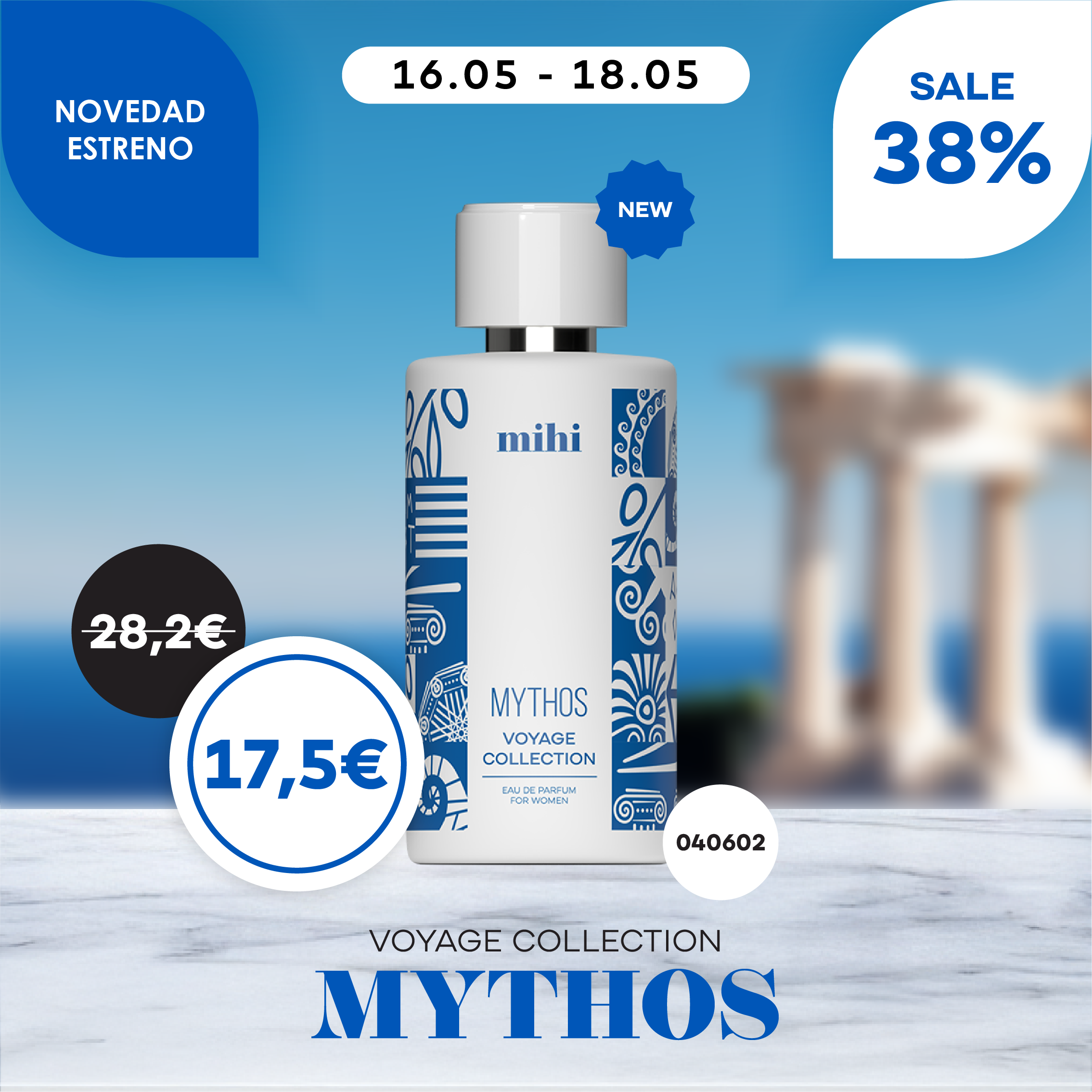💥¡Presentación de un NUEVO producto en mihi! 🆕