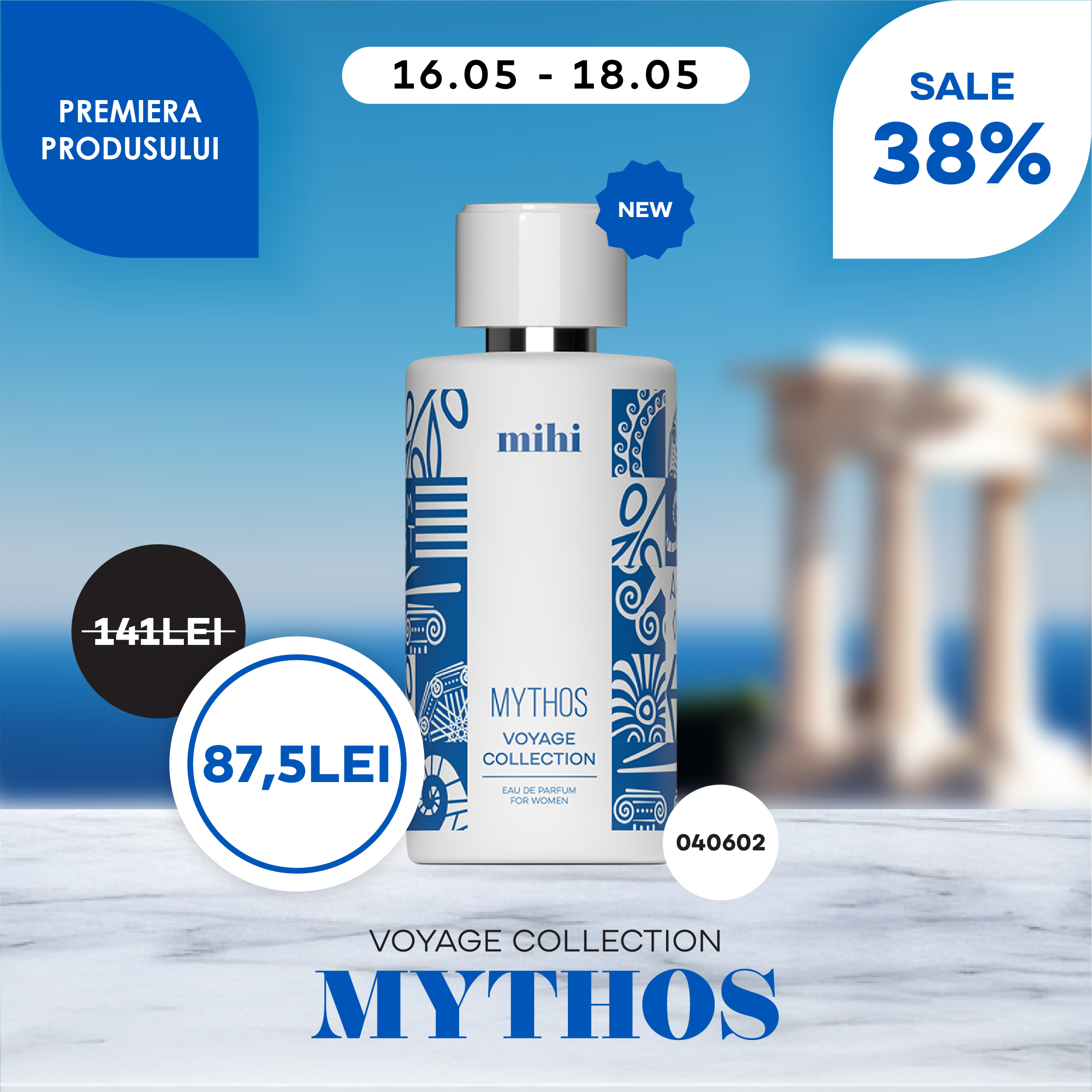 💥 Premiera NOUTĂȚII în mihi! 🆕