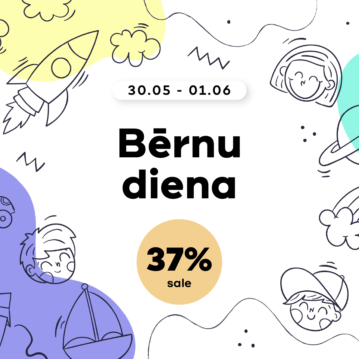 Bērnu diena