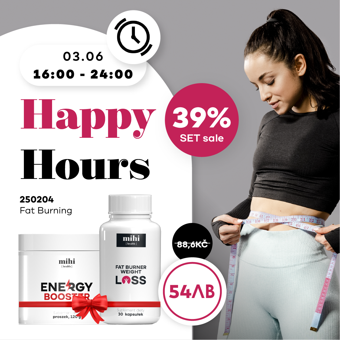 Щастливи часове