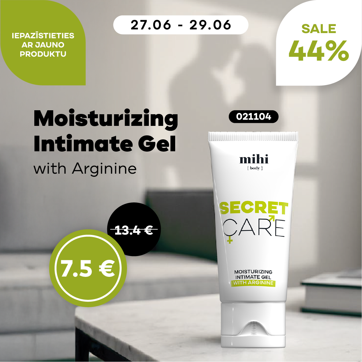 💥 Iepazīstieties ar jauno produktu Mihi mājas lapā! 🆕