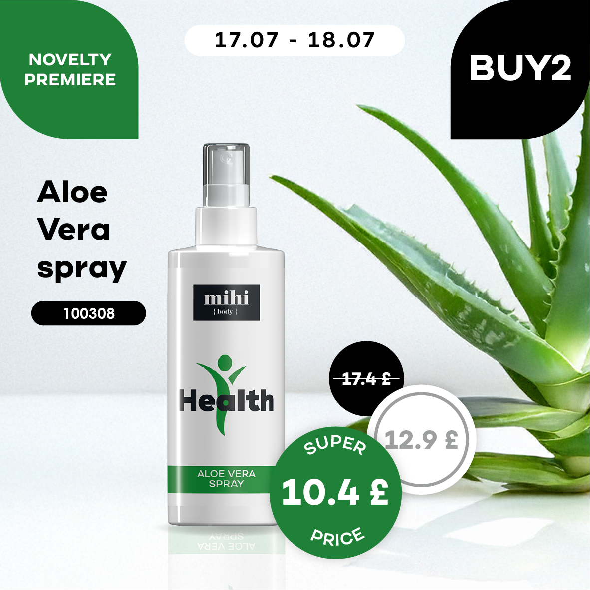 💥Premiere of a NEW product at mihi! 🆕