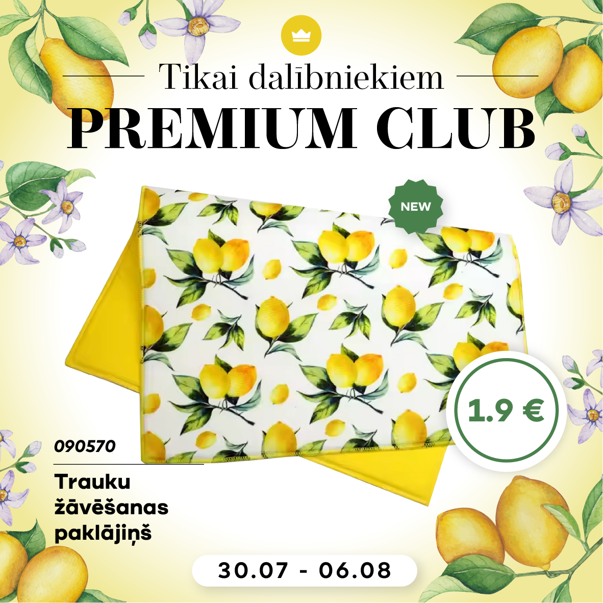 💥 Iepazīstieties ar jauno Mihi produktu! 🆕 Tikai Premium Club dalībniekiem!
