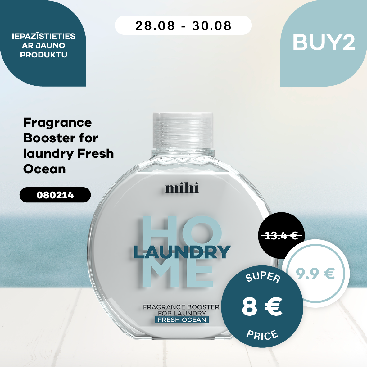 💥 Iepazīstieties ar jauno produktu Mihi mājas lapā! 🆕