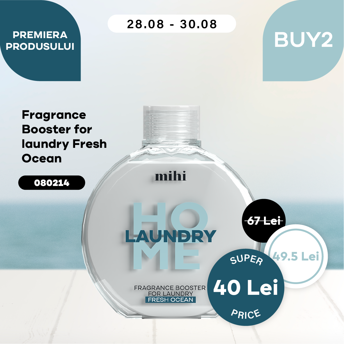 💥 Premiera NOUTĂȚII în mihi! 🆕