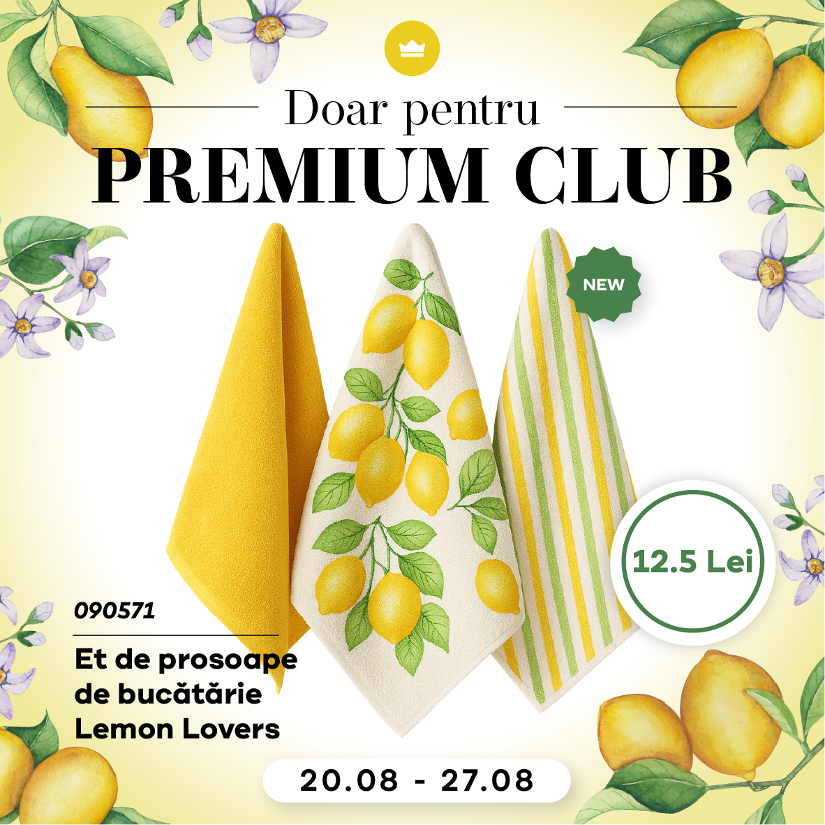 💥NOUTATE Premieră la Mihi! 🆕 Doar pentru Premium Club!