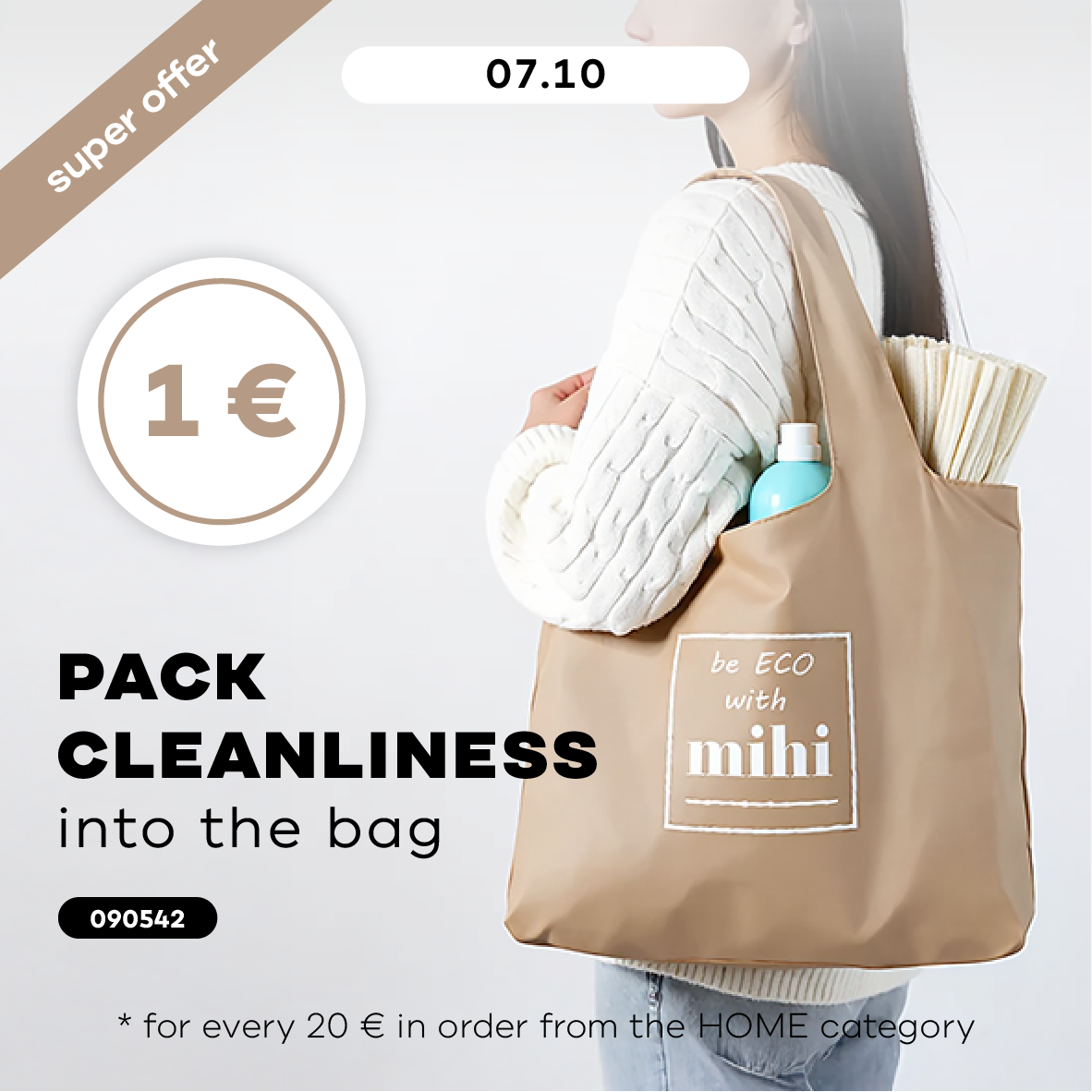 Συσκευάστε την καθαριότητα στην τσάντα