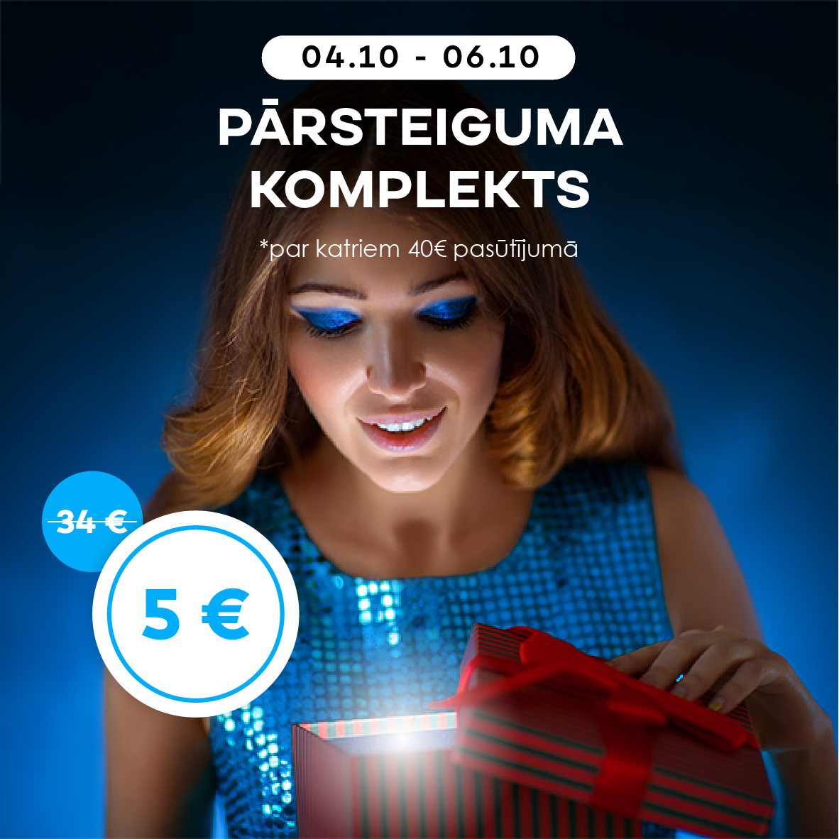 Pārsteiguma komplekts!