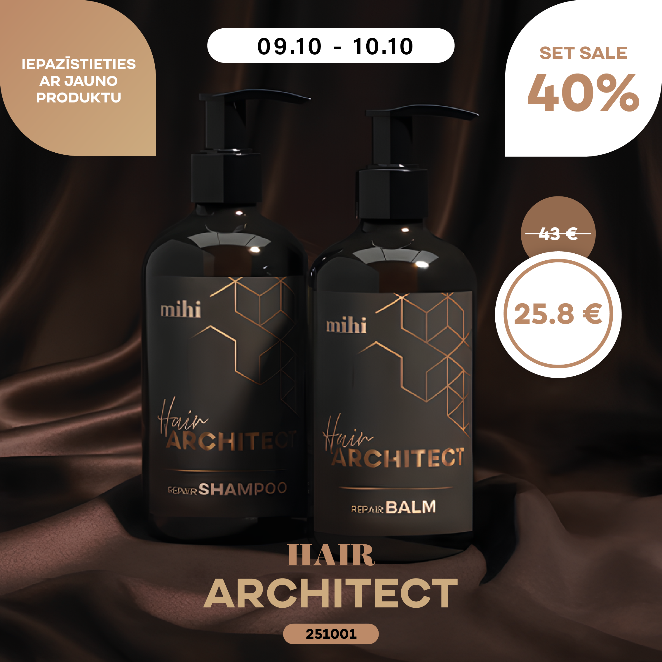 💥 Iepazīstieties ar jauno produktu Mihi mājas lapā! 🆕