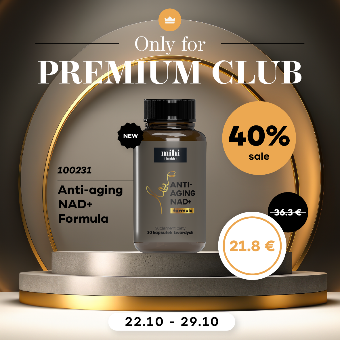 💥NOVELTY Πρεμιέρα στο mihi! 🆕 Αποκλειστικά για το Premium Club!