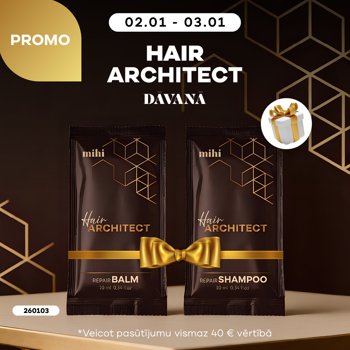 PROMO