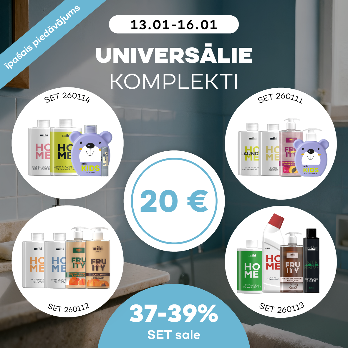 Universālie komplekti