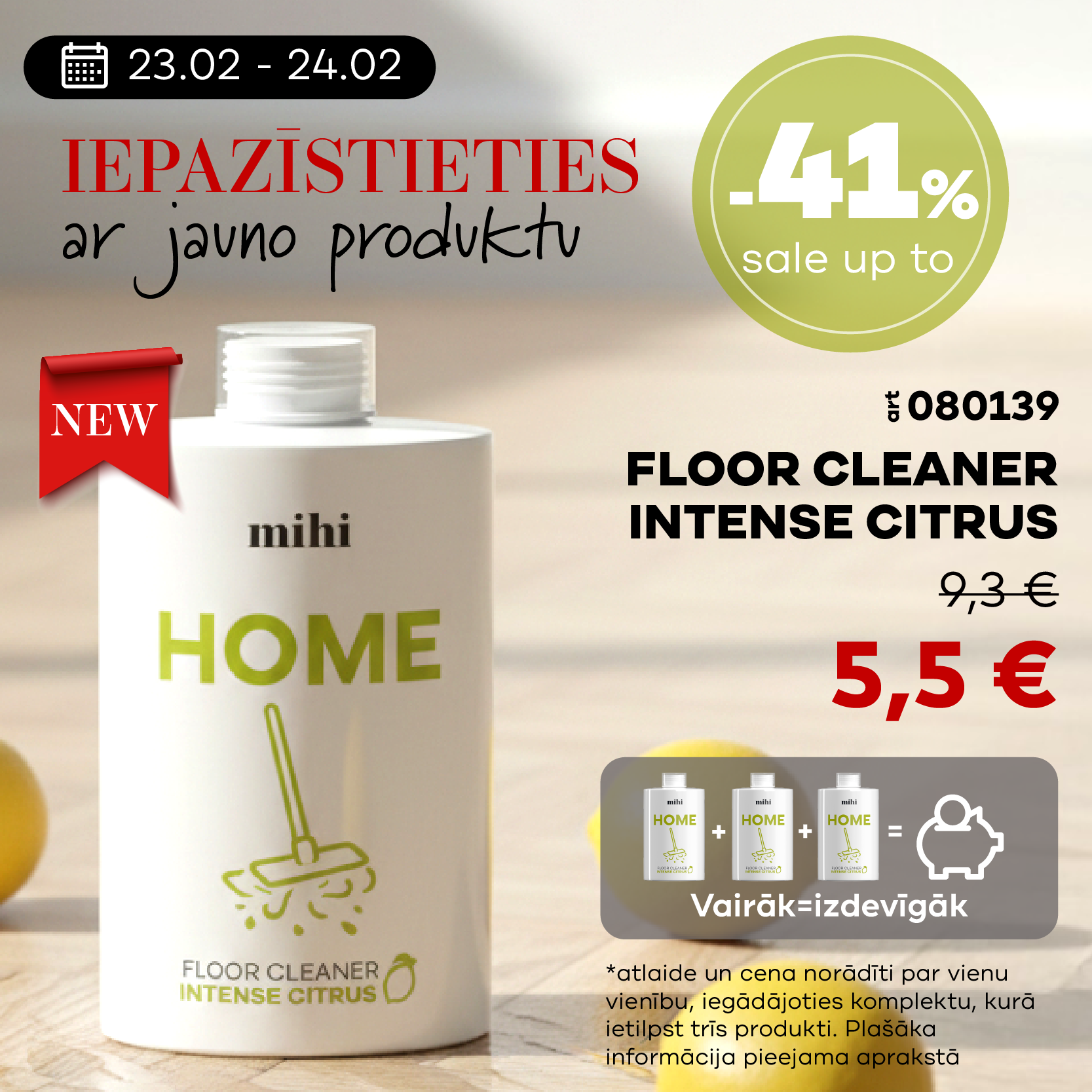 💥 Jaunuma pirmizrāde MIHI! 🆕