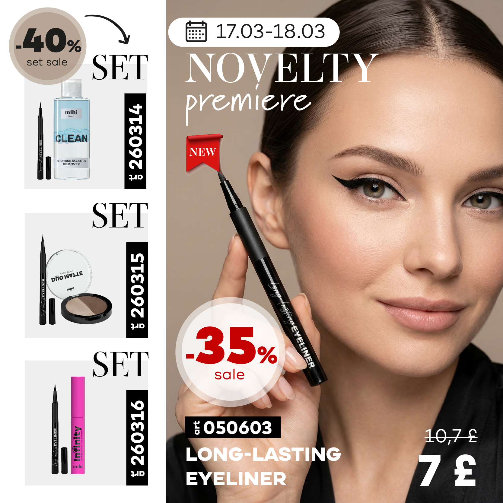 💥NOVELTY premiere at mihi! 🆕