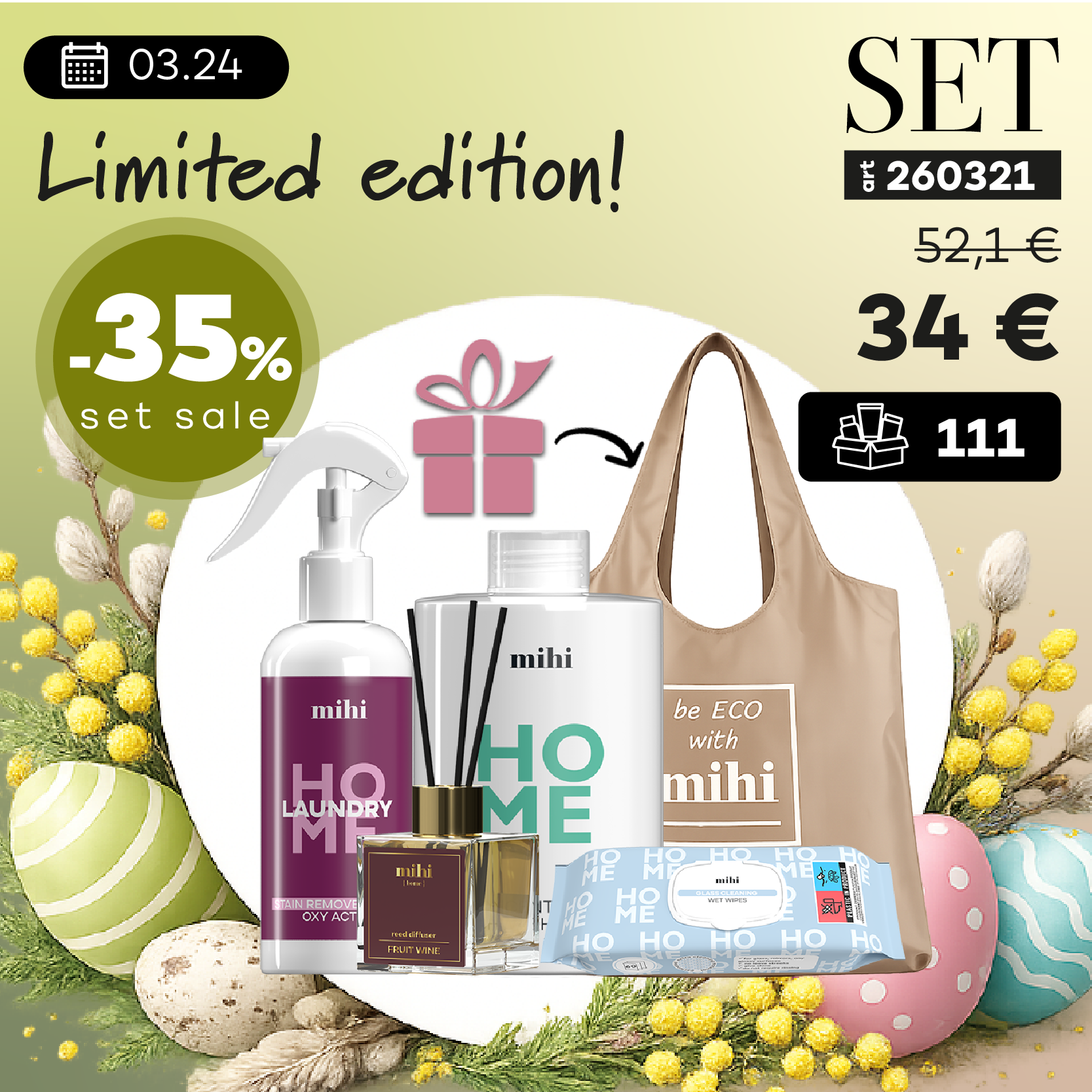 Limited edition