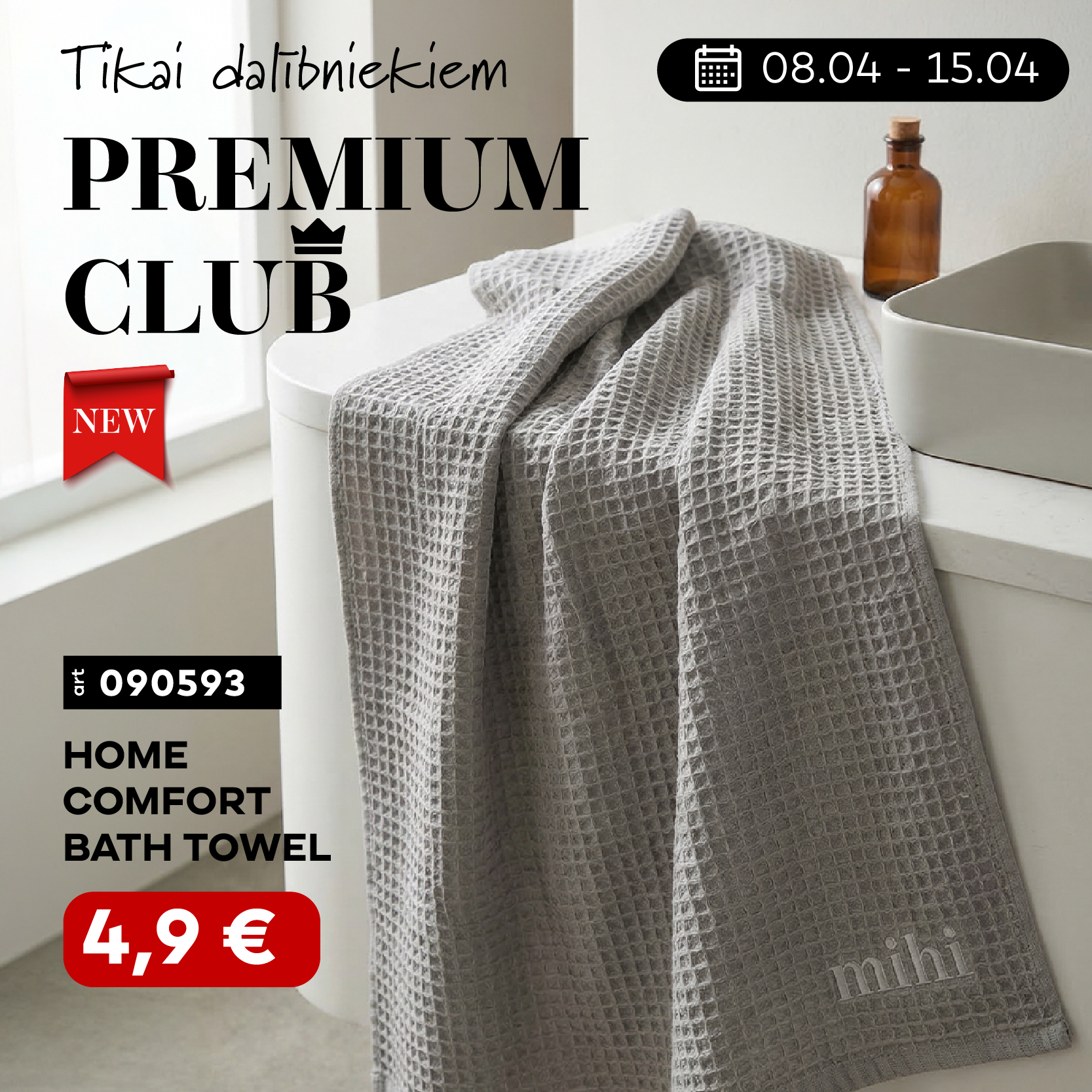 💥 Iepazīstieties ar jauno Mihi produktu! 🆕 Tikai Premium Club dalībniekiem!
