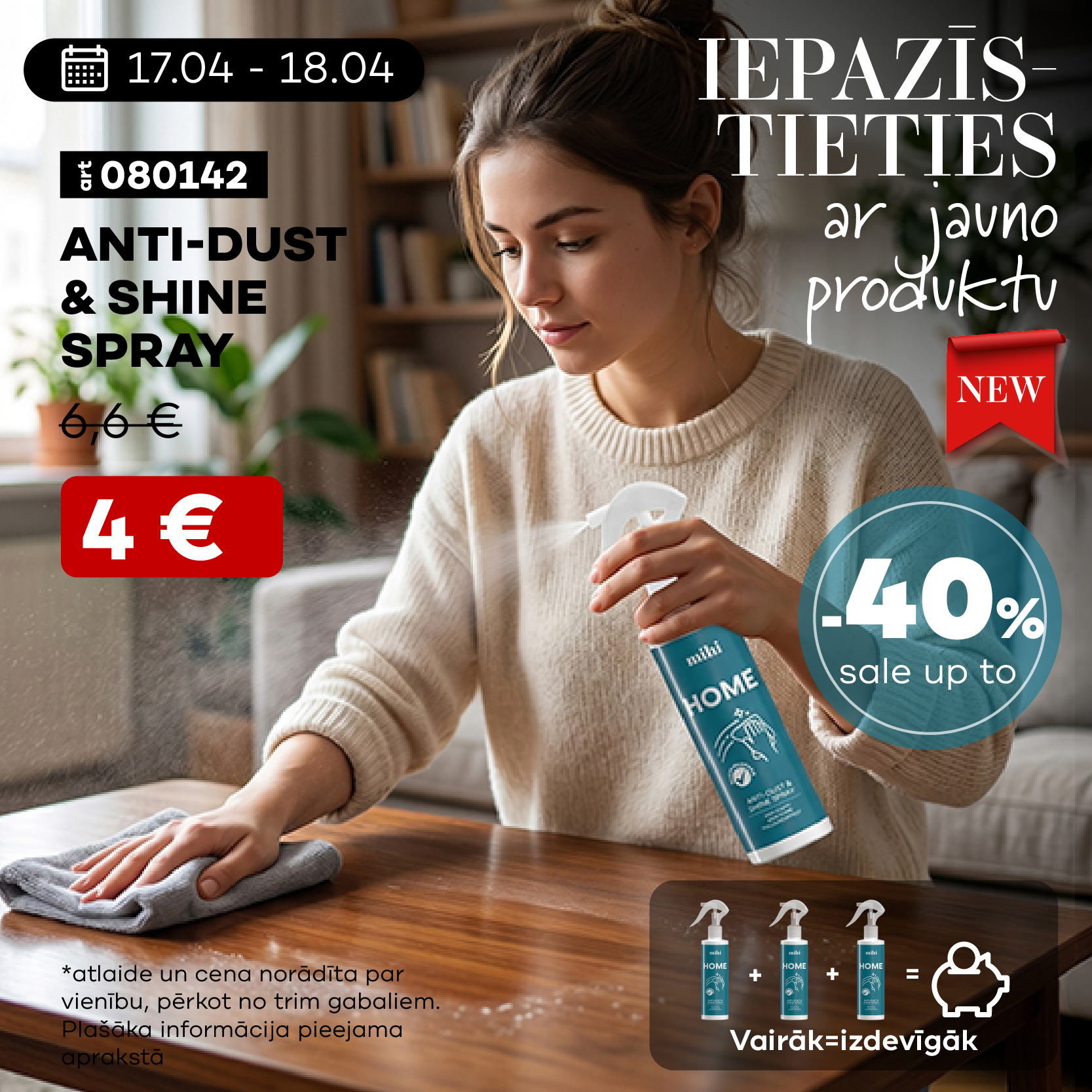 💥 Jaunuma pirmizrāde MIHI! 🆕