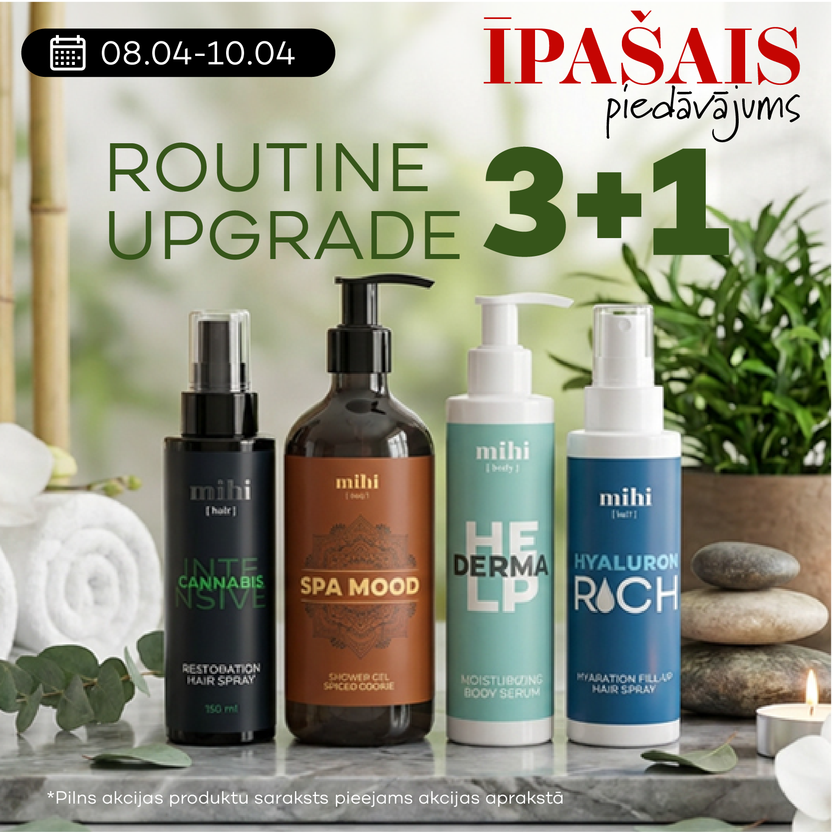 ROUTINE UPGRADE