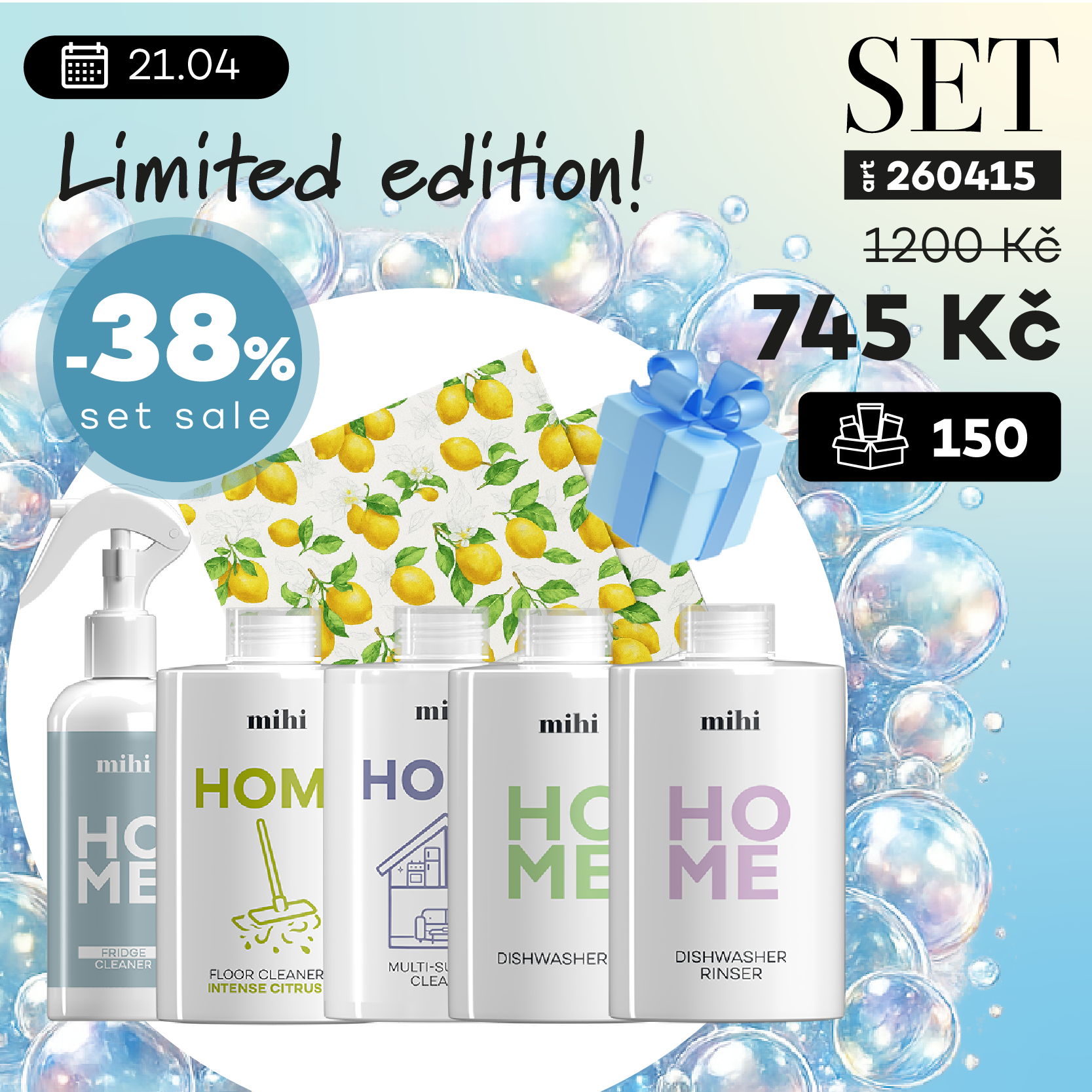 Limited edition