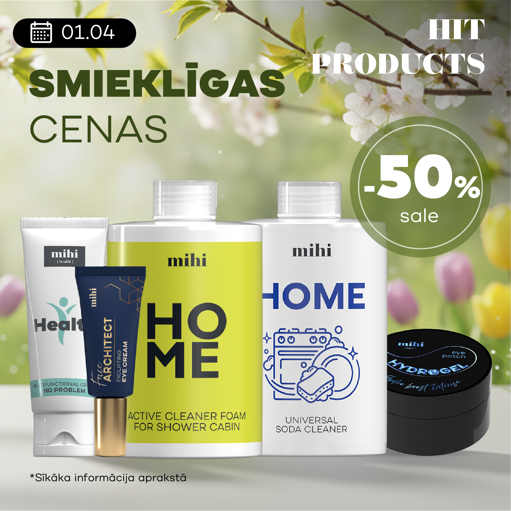 smieklīgas cenas