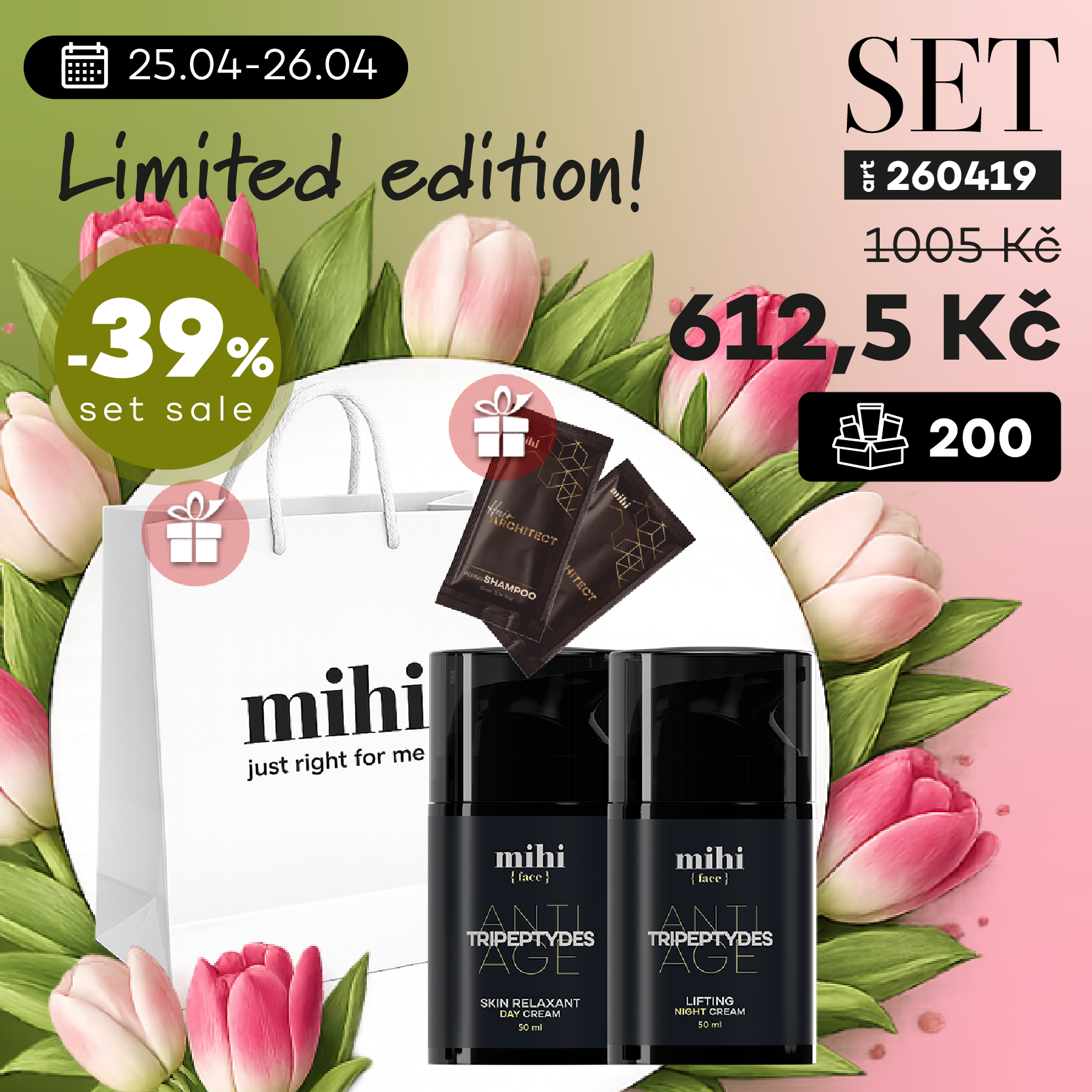 Limited edition