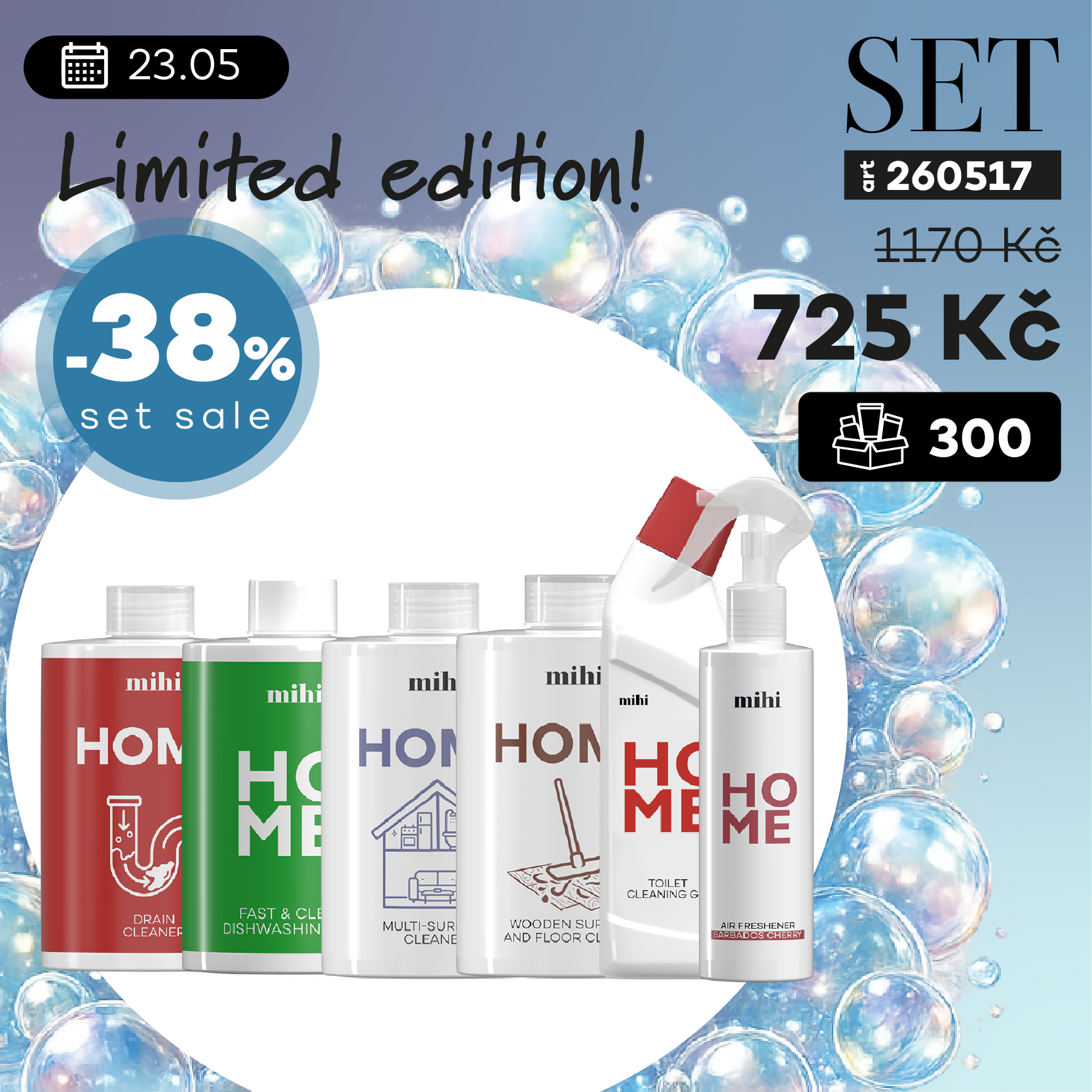 Limited edition