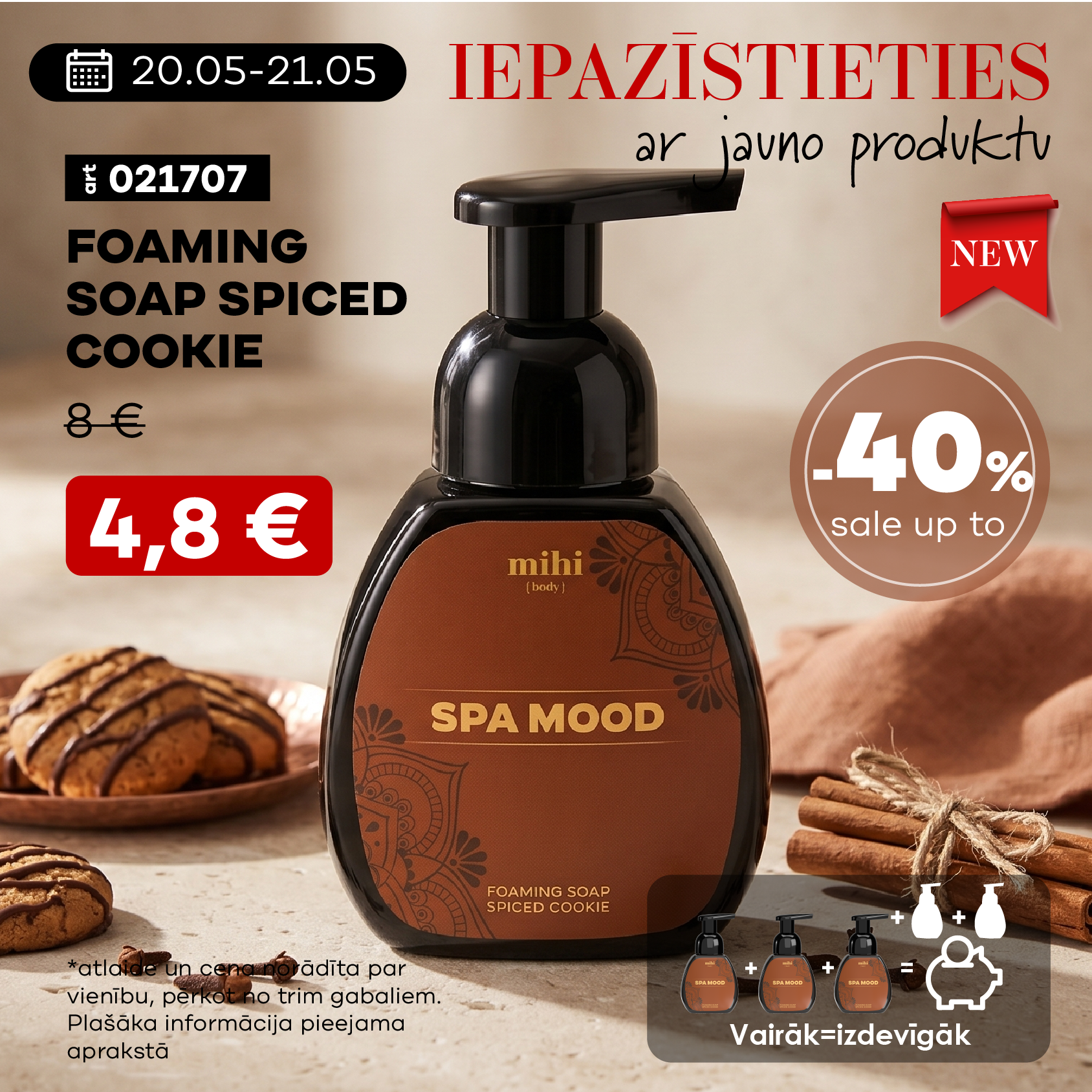 💥 Jaunuma pirmizrāde MIHI! 🆕