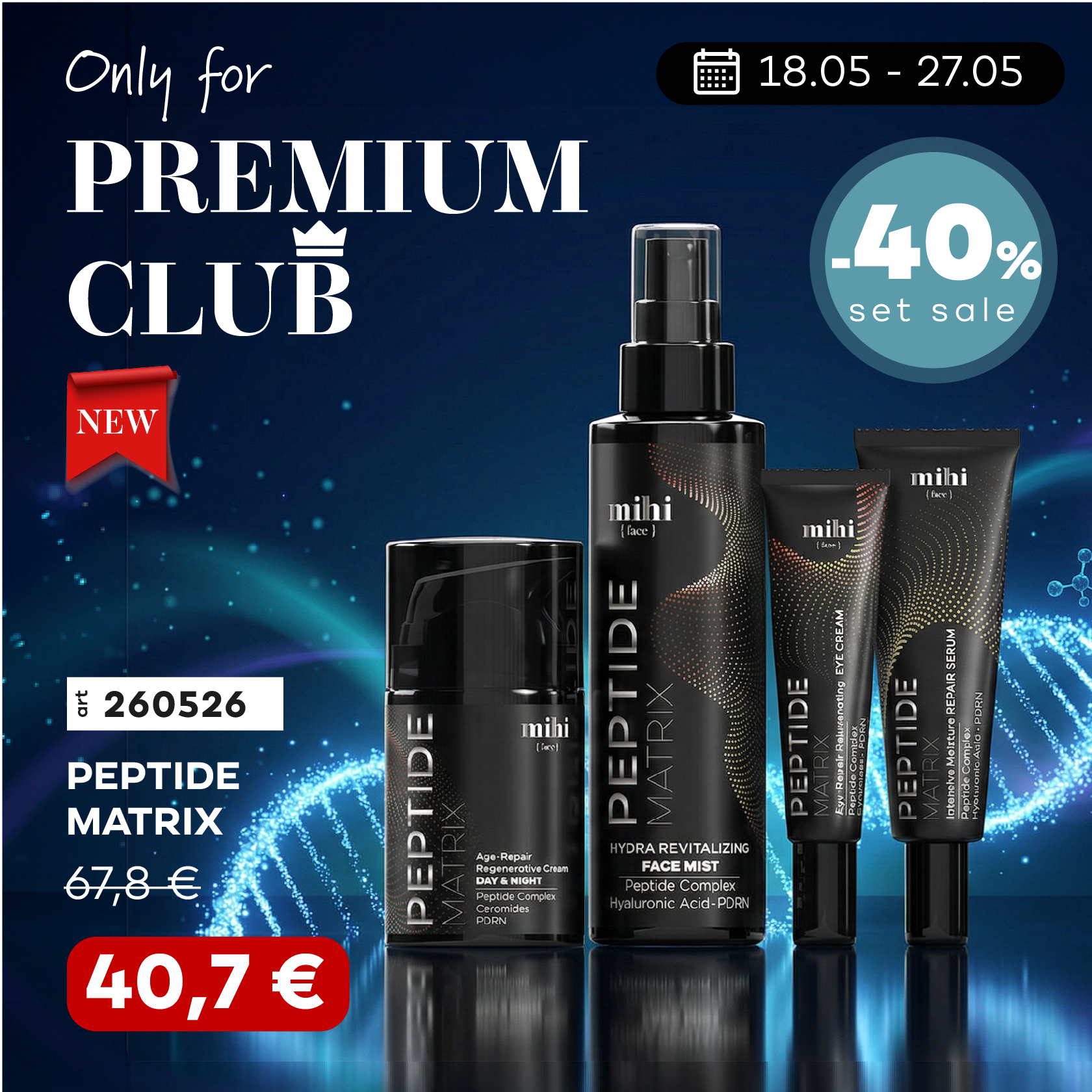 💥NOVELTY Première op mihi! 🆕 Exclusief voor Premium Club!