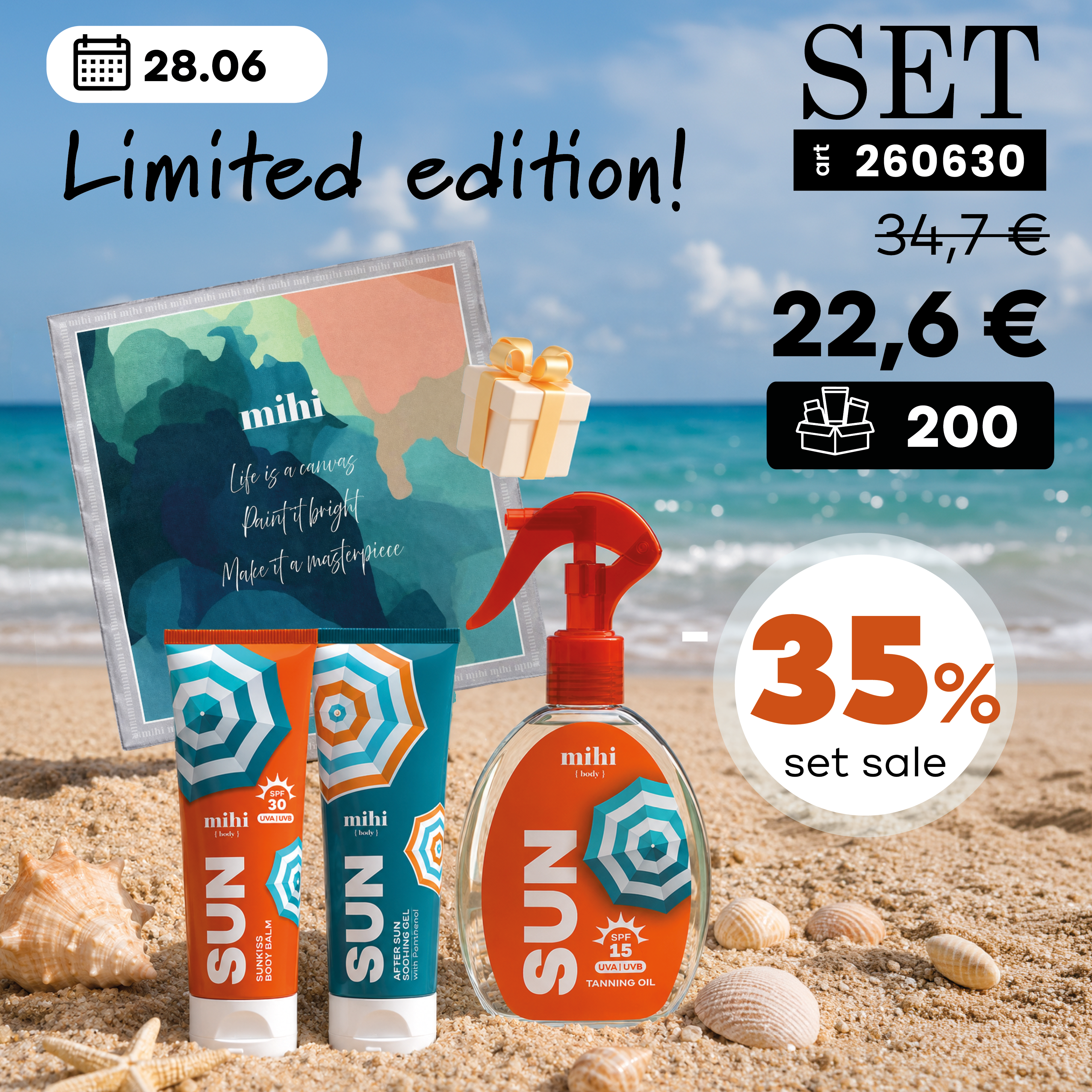 Limited edition