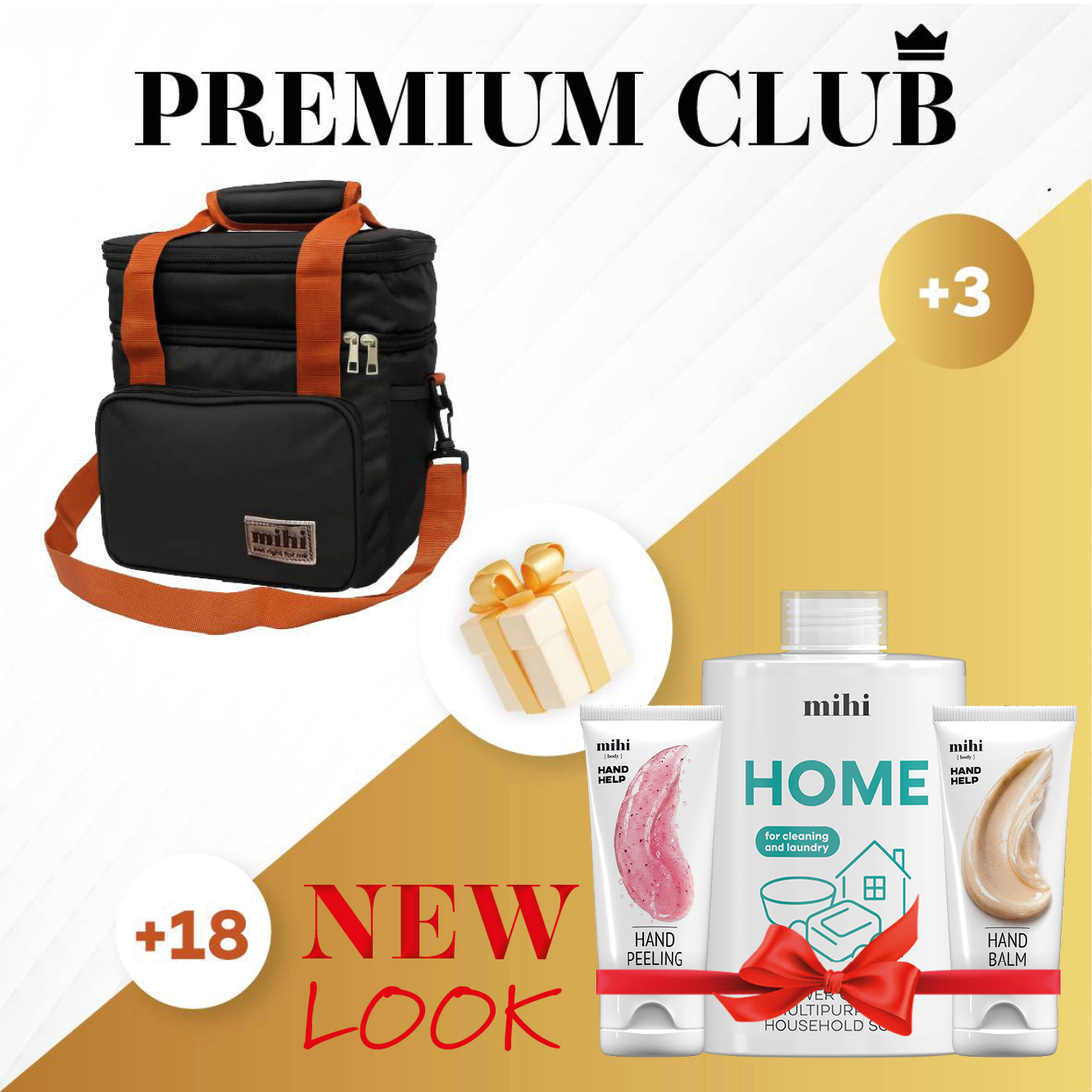 Premium Club!💥