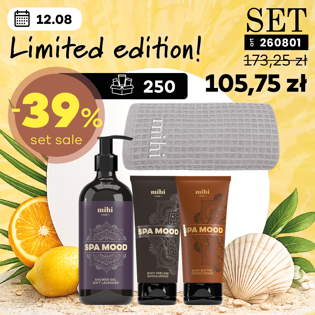 Limited edition