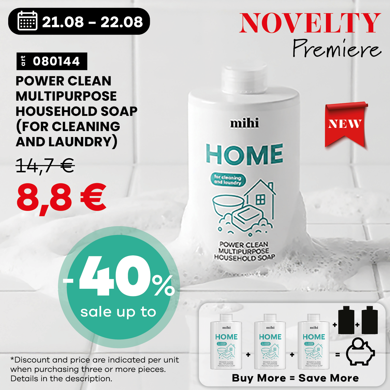 💥Première van NOVELTY bij mihi! 🆕